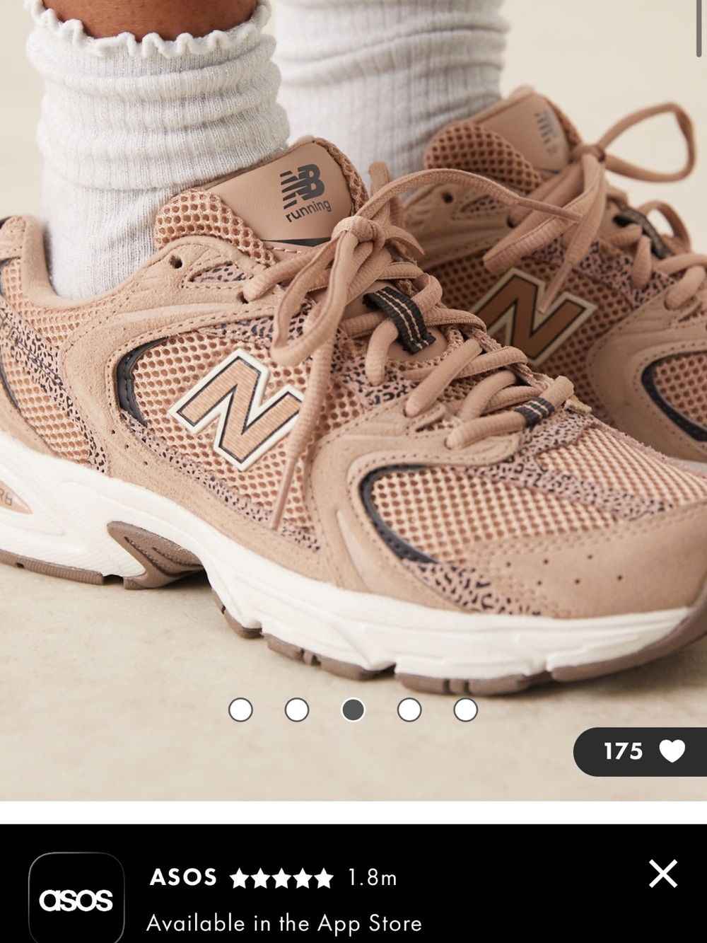 New Balance 530 sneakers in light brown and leopard print